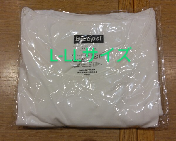 《新品 送料無料》 メンズ 加圧 半袖丸首シャツ L-LLサイズ 肌着 インナー アンダーシャツ 紳士物 筋トレ スポーツ用