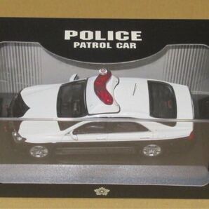 有富商会特注レイズ 1/43 トヨタ ゼロ クラウン パトカー 警視庁シール付き