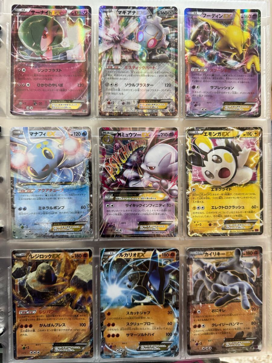 2025年最新】ポケモンカードゲーム 引退まとめ売り商品一覧 2025年最新】ポケモンカードゲーム 引退まとめ売り商品一覧