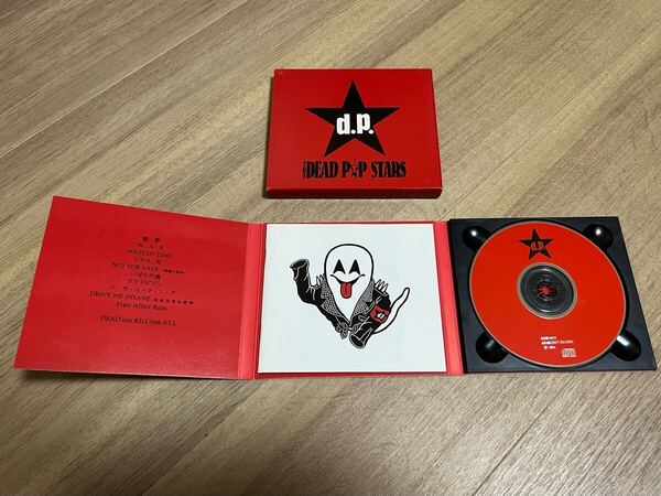 中古美品CD THE DEAD POP STARS d.p. デジパック仕様 ケース付き