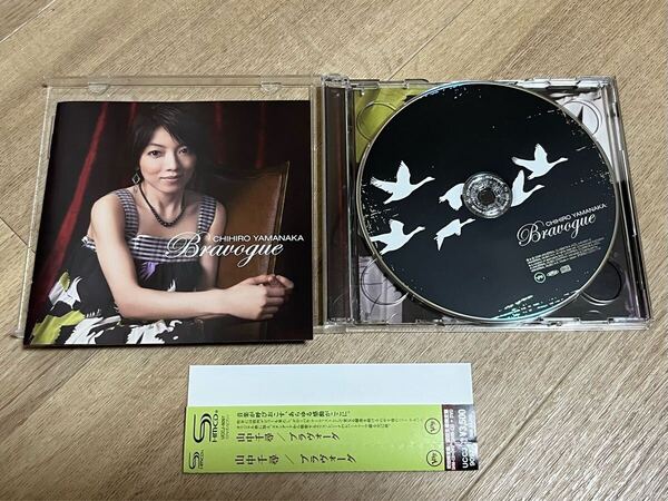 中古美品SHM-CD 山中千尋 ブラヴォーグ 帯付き CD DVD 2枚組 初回生産限定盤