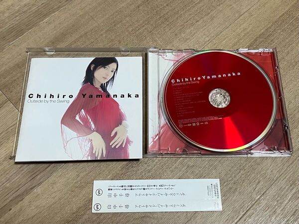 中古 CD 山中千尋 Outside By The Swing 帯付き