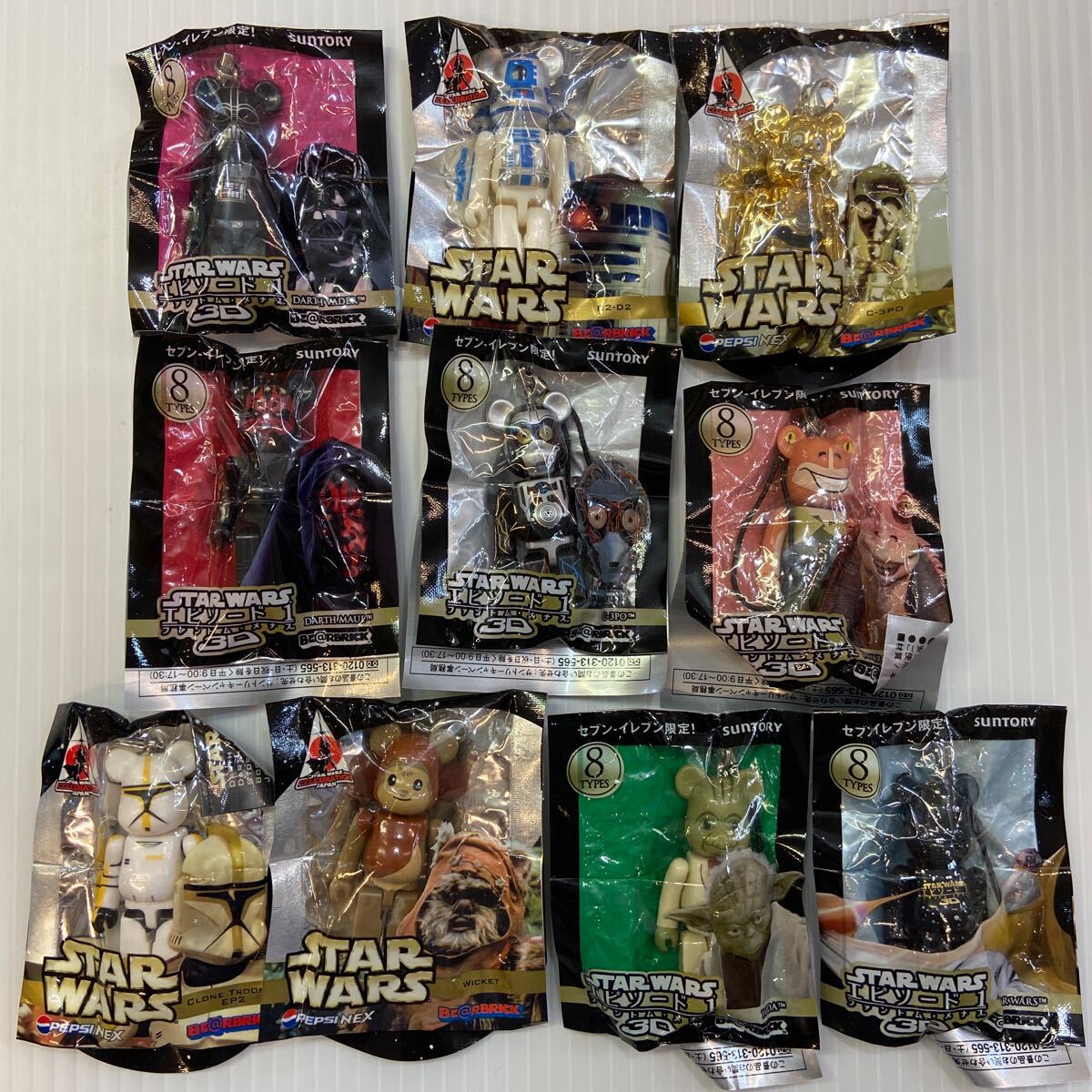未開封》 ペプシ おまけ スターウォーズ ベアブリック - メルカリ