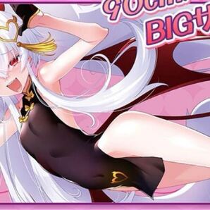 デスクマット90シリーズ グリムアロエ サキュバスチャイナ QMA ボンバーガール 麻雀ファイトガール コナクレ クイズマジックアカデミー