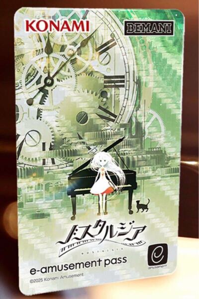 メタリック e-amusement passカード ノスタルジア Noah NOSTALGIA BEMANI KONAMIコナクレイーパスeカードeパスe-amusement passカード