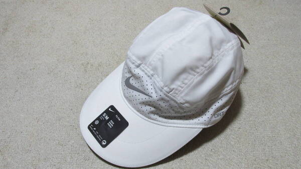 NIKE ナイキ ランニングキャップ Dri-FIT ADV 54-56cm ホワイトカラー