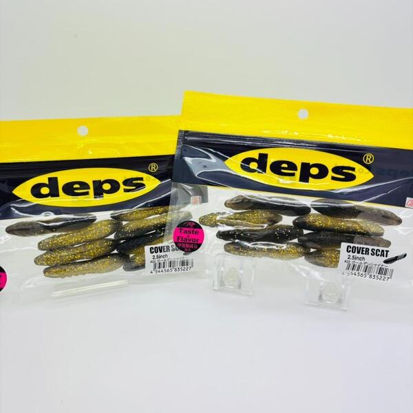 新品 deps デプス COVER SCAT カバースキャット 2.5inch SOFT BAIT ソフトベイト ゴールデンシャイナー #22 2点セット ワーム