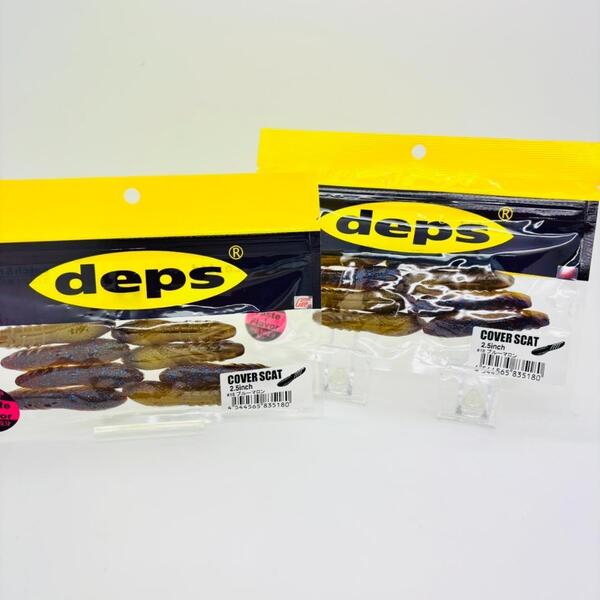 新品 deps デプス COVER SCAT カバースキャット 2.5inch SOFT BAIT ソフトベイト ブルーマロン #18 2点セット ワーム