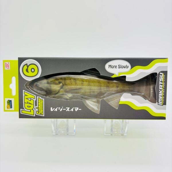 新品 iMAKATSU イマカツ Lazy Swimmer レイジースイマー レイジースイマー6 3Dリアリズム 3DR 6インチ 3DRスモール #S-610