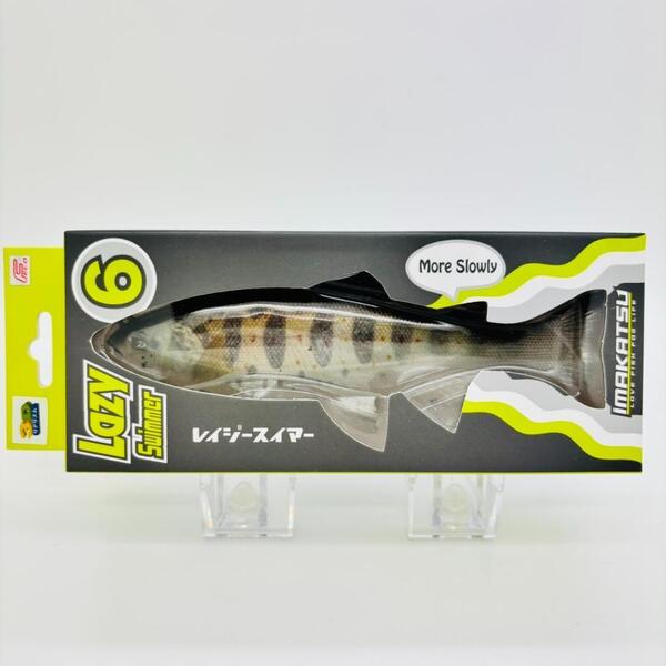 新品 iMAKATSU イマカツ Lazy Swimmer レイジースイマー レイジースイマー6 3Dリアリズム 3DR 6インチ 3DRアマゴ #S-609