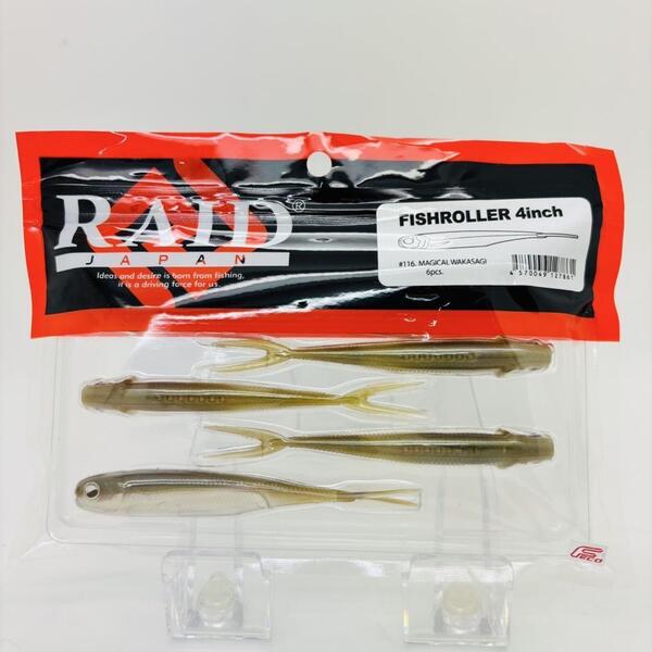 新品 RAID JAPAN レイドジャパン FISHROLLER フィッシュローラー 4inch #116 MAGICAL WAKASAGI マジカルワカサギ