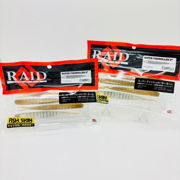 新品 RAID JAPAN レイドジャパン SUPER FISHROLLER スーパーフィッシュローラー 5inch #120 KIWAMI HASU キワミハス 2点セット