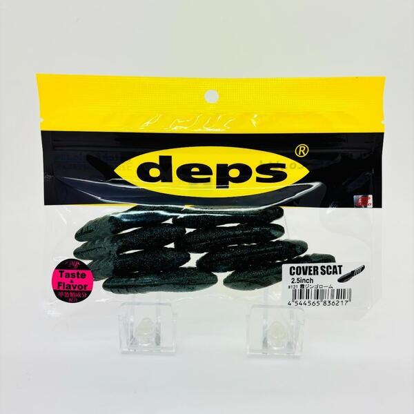 新品 deps デプス COVER SCAT カバースキャット 2.5inch SOFT BAIT ソフトベイト 霞ジンゴローム #121