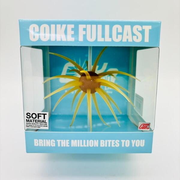 新品 HIDE UP HIDEUP ハイドアップ COIKE FULL CAST Soft material コイケ フルキャスト ソフトマテリアル クリリンキントキ #263