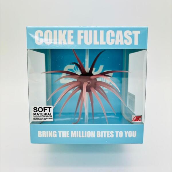 新品 HIDE UP HIDEUP ハイドアップ COIKE FULL CAST Soft material コイケ フルキャスト ソフトマテリアル ミミズ #257