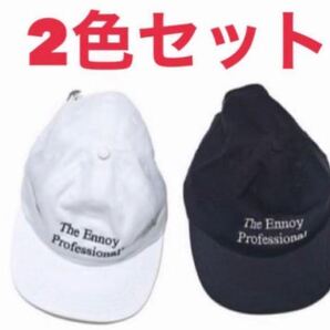 2色セット ENNOY PROFESSIONAL COTTON CAP エンノイ スタイリスト私物 キャップ