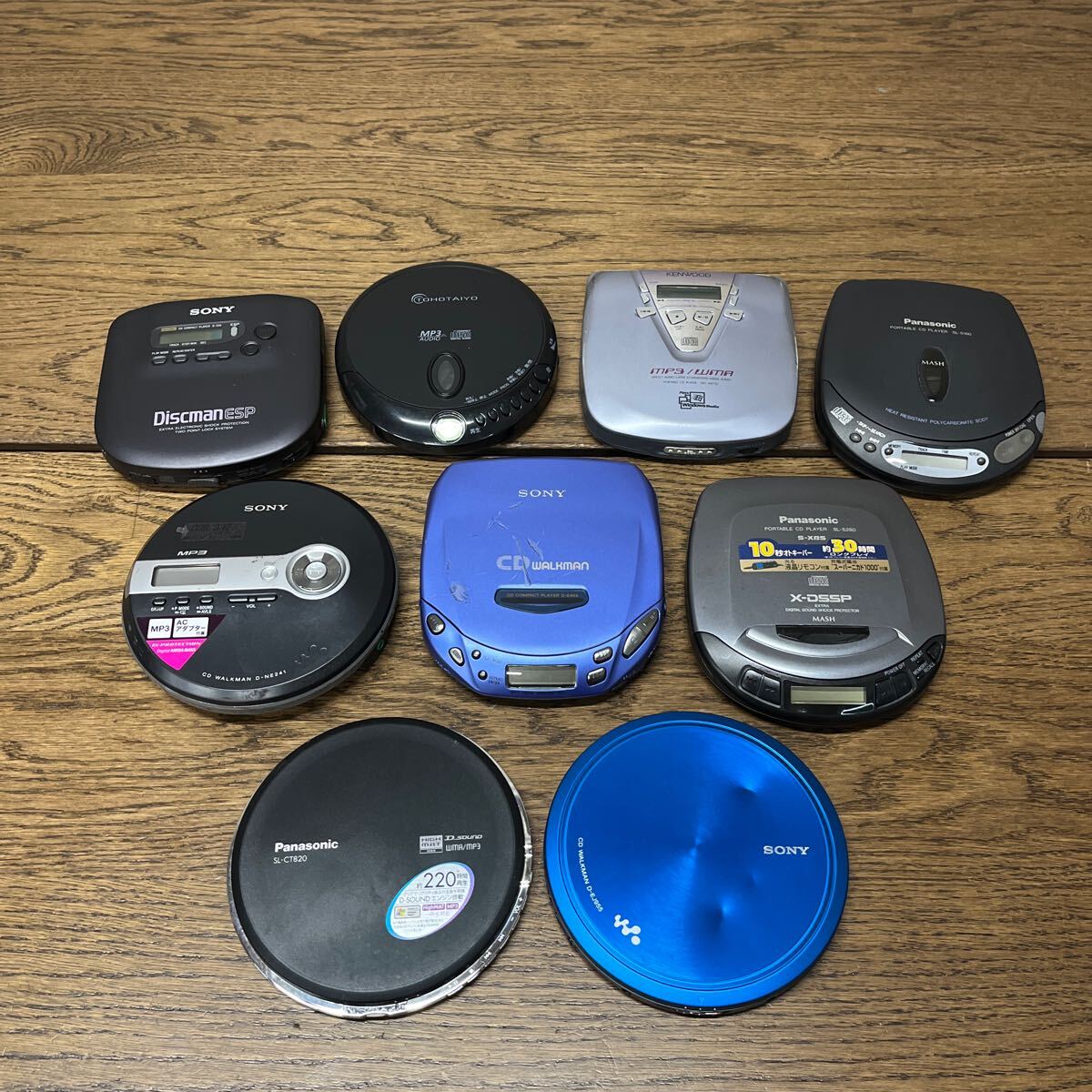 2025年最新】Yahoo!オークション -cdウォークマンの中古品・新品 2025年最新】Yahoo!オークション -cdウォークマンの中古品・新品