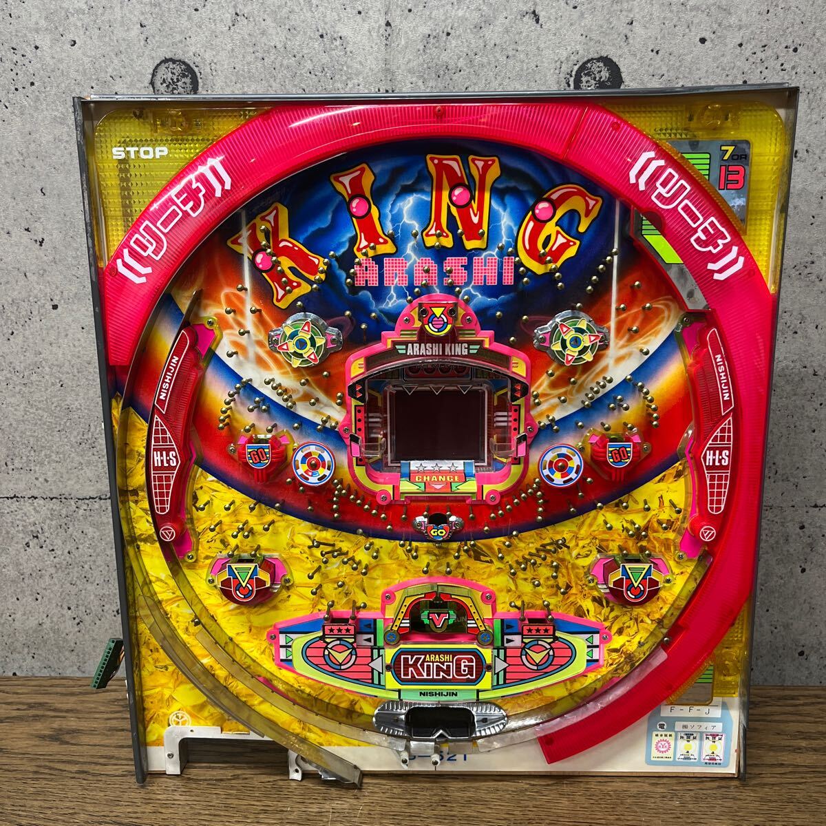 Yahoo!オークション -「平和_(パチンコ)」(パチンコ実機