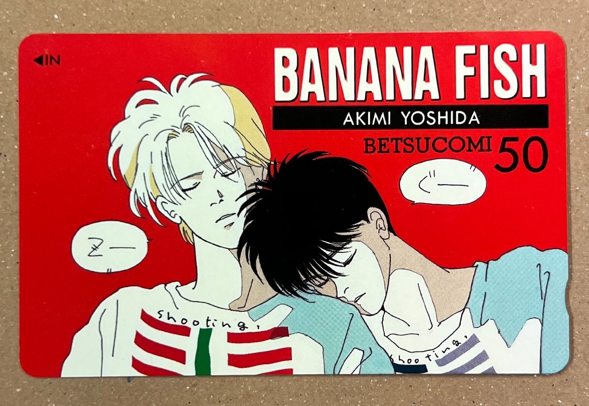 通販 クリスマスセール2025: 特集 Yahoo!オークション テレカ」の落札相場・落札価格 fish -「banana その他