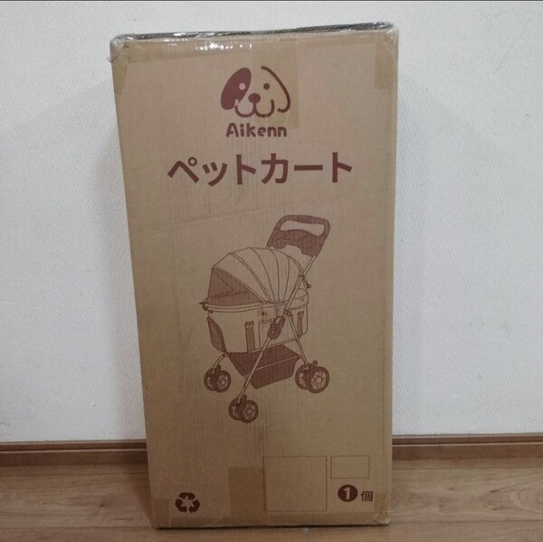 分離式ペットカート 4輪360°回転 折りたたみ 犬用 軽量 耐荷量15kg ワンタッチ収納 ペットバギー ベージュ