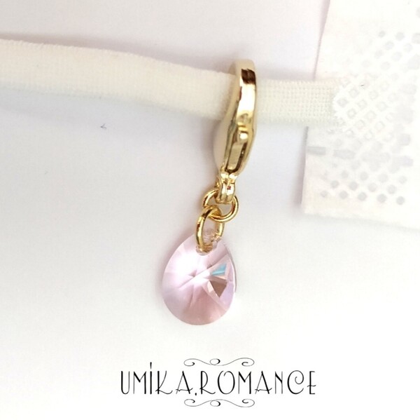 小さな 小さな ピンク の 雫 ( チャーム ) ★ 金具変更可