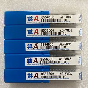 OSG エンドミル AE-VMSS 10 新品未使用 5本セット