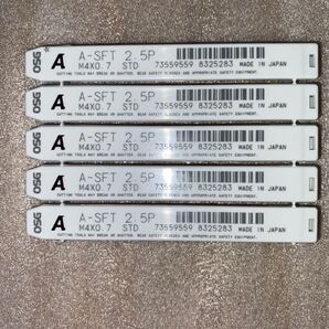 OSG Aタップ A-SFT M4×0.7 5本セット