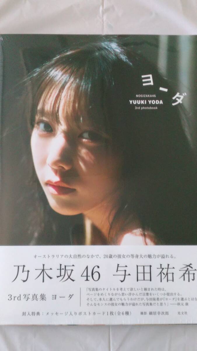 丸善ジュンク堂書店【公式】 on X: 