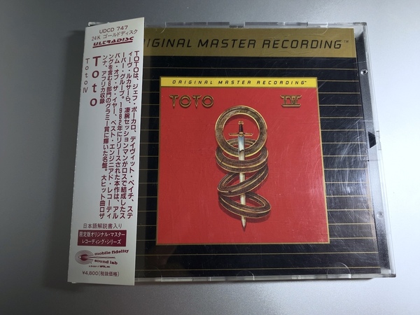 【高音質盤 MFSL 24K GOLD CD ユキム帯】 TOTO トト / TOTO IV UDCD747 聖なる剣 ゴールドCD MOBILE FIDELITY YUKIMU JAPAN OBI