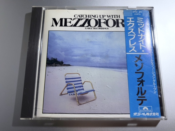 メゾフォルテ ミッドナイト・エクスプレス Mezzoforte 3112-20 1983年盤CD CBS/SONY刻印