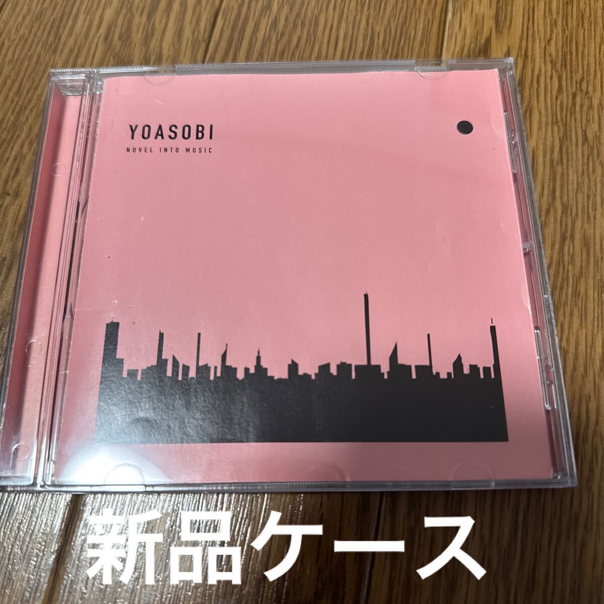 2025年最新】Yahoo!オークション -yoasobi(音楽)の中古品・新品