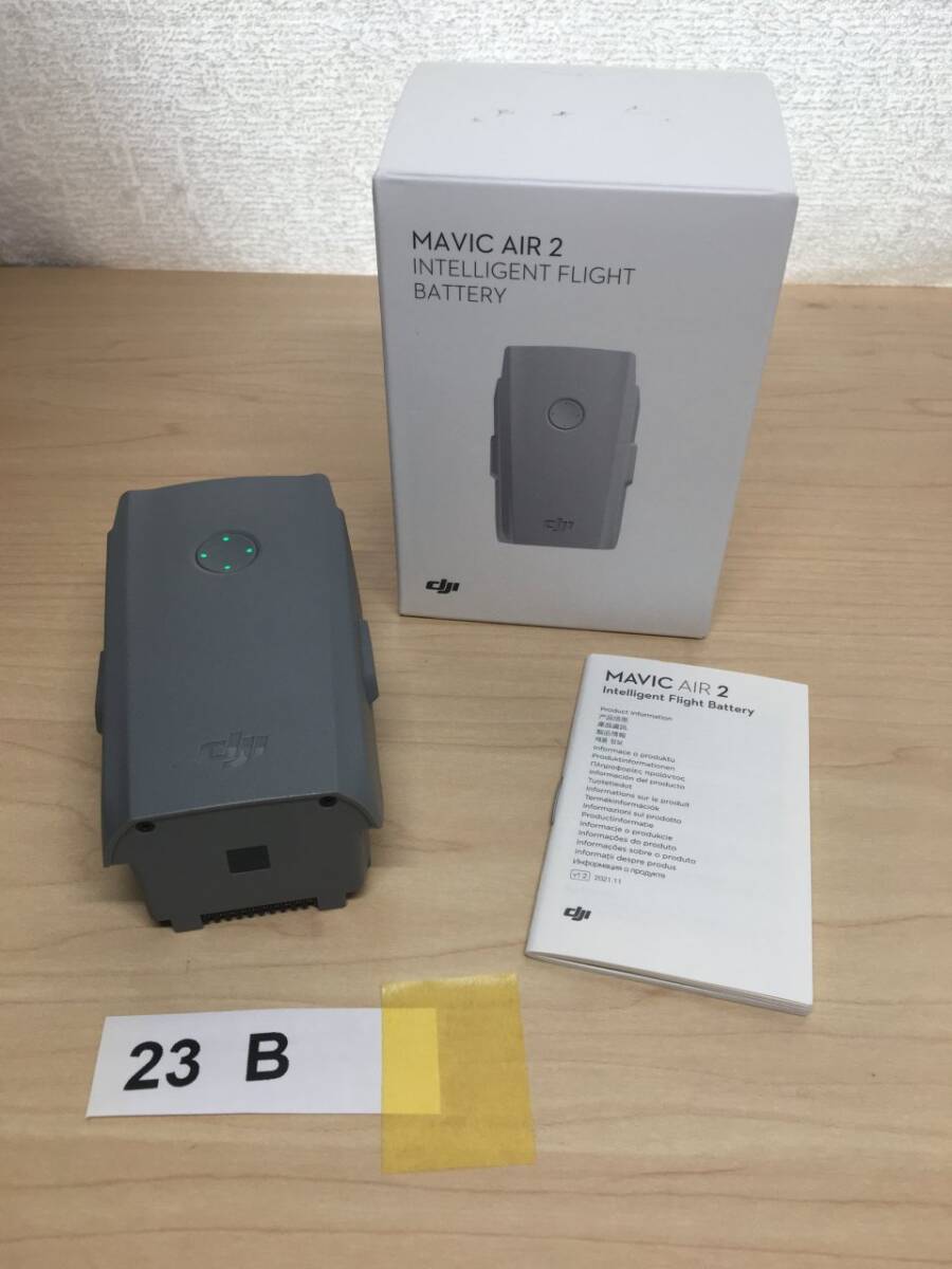 流行り の ブランド  Yahoo!オークション -「mavic air バッテリー」の落札相場・落札価格 ホビーラジコン