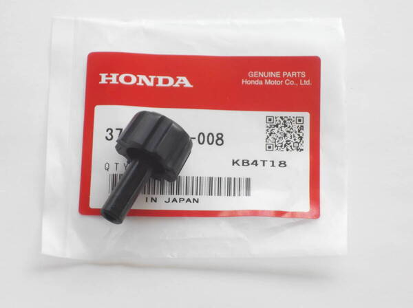 新品 純正 メータートリップノブ CBR250RR FTR223 CB223S SL230 CBX400F CBR400RR CL400 RVF400R CBX550F RVF750R MC22