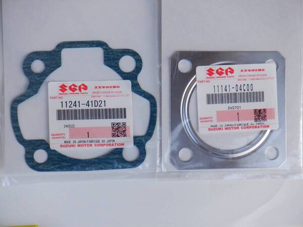 ★★ 新品 純正 アドレスV100 CE11A / CE13A シリンダー ヘッドガスケット