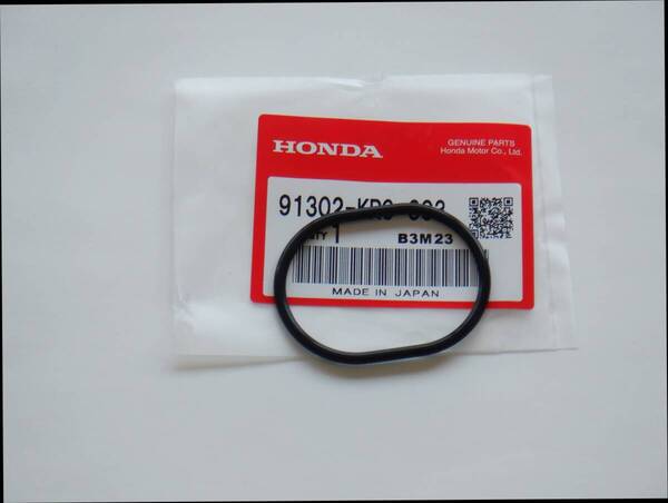 送料無料 新品 純正 キャブレターインシュレーターO-リング XLR250R XR250 MD16 MD20 MD22 MD30