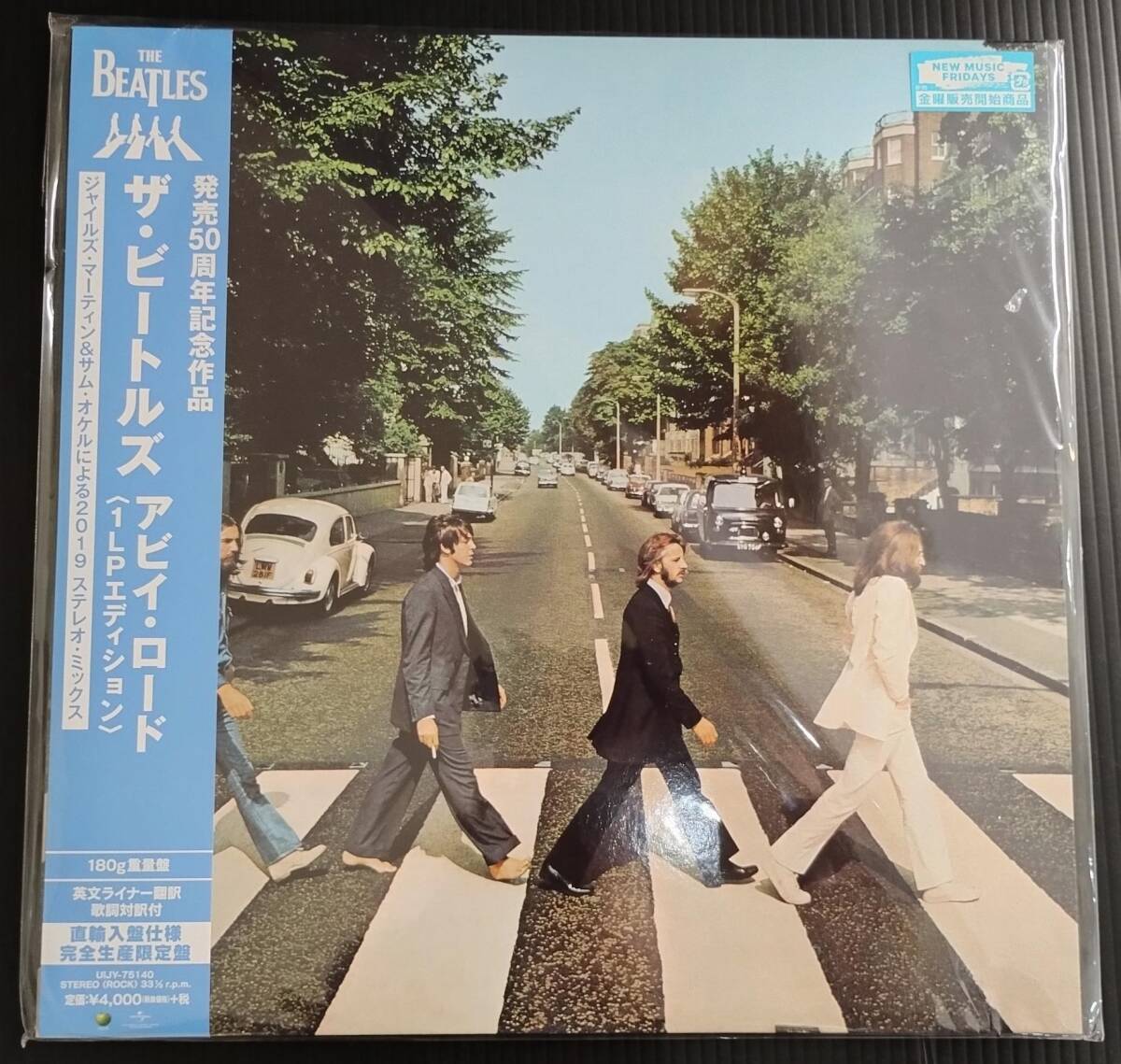 2025年最新】Yahoo!オークション -beatles lp (abbey road リ