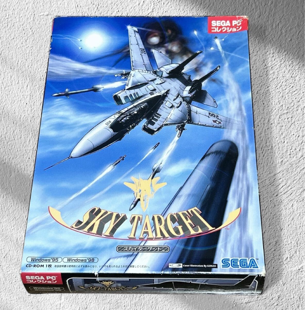 Yahoo!オークション -「レトロpcゲーム」(Windows) (パッケージ