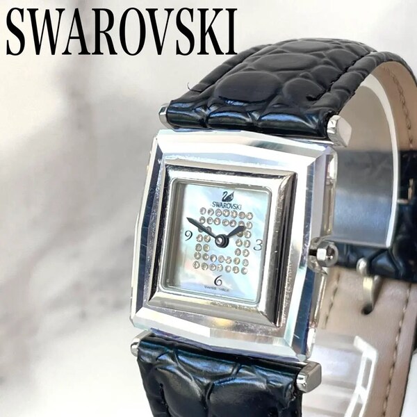 稼動品SWAROVSKI スクエア クリスタル シェル ストーン文字盤 腕時計