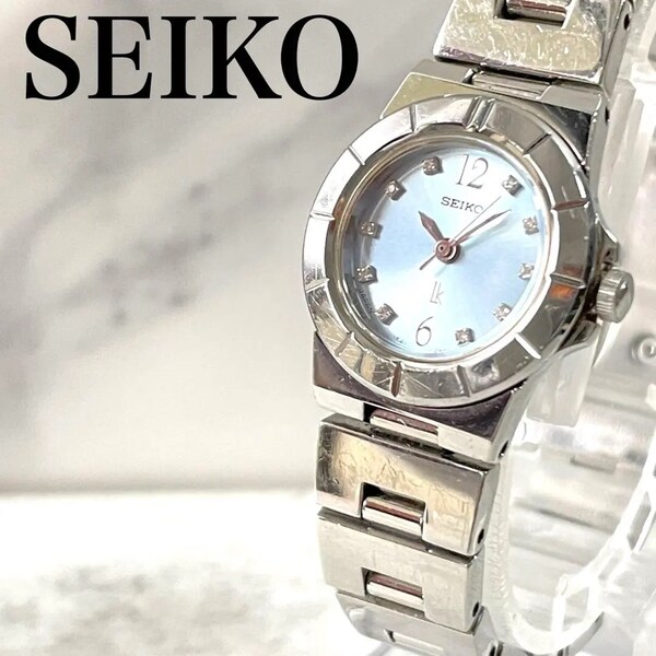 稼動品 SEIKO lk セイコールキア 10Pダイヤ ラウンド 腕時計