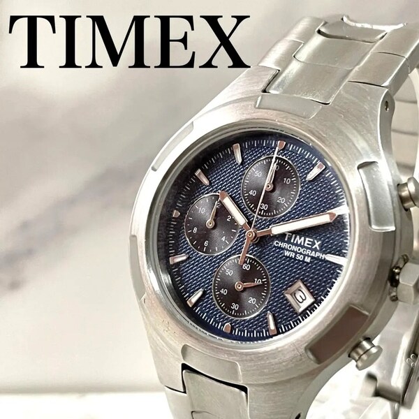 稼動品 TIMEX タイメックス クロノグラフ 50M 防水 腕時計 インディゴ