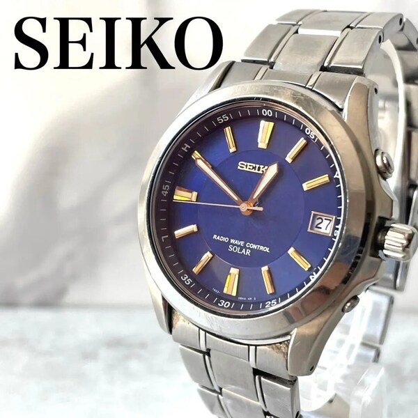 稼働品 SEIKO セイコー 電波ソーラー デイト ネイビー文字盤 腕時計
