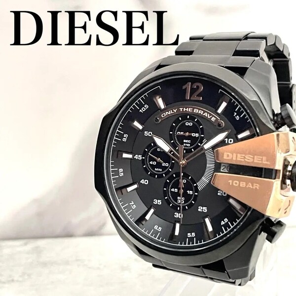稼働品 DIESEL ディーゼル メガチーフ クロノグラフ ブラック 腕時計
