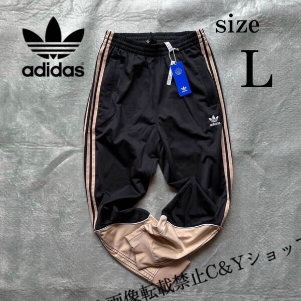 Lサイズ 新品 SST adidas originals スーパースター アディダス オリジナルス ジャージ ジョガーパンツ トラックパンツ HI3004