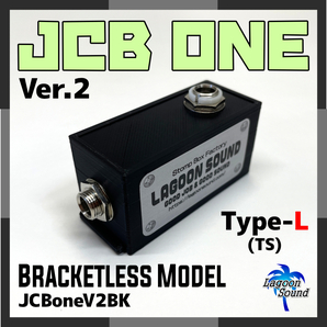 JCBoneV2BK】JCB one TL =Ver.2=《超便利 #ジャンクションボックス:ボード内の配線整理 #WE仕様》=BK=【1系統/TS】超極小 #LAGOONSOUND