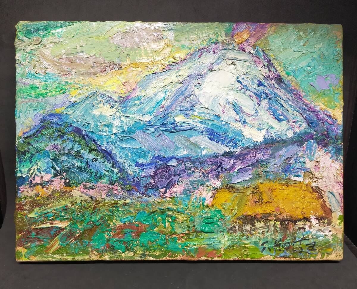 ☆ 油絵 フォーブ派巨匠 堀田清治「犬吠埼」 Yahoo!オークション -「堀田清治」の落札相場・落札価格