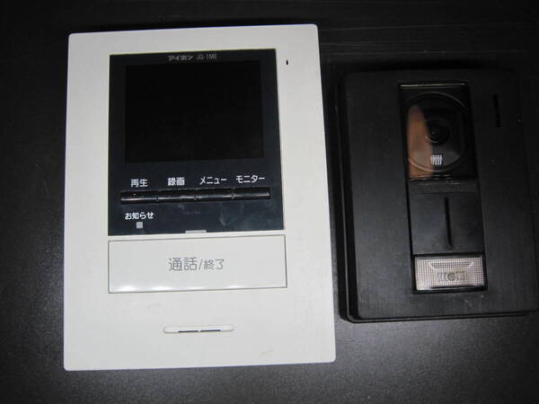 ★送料無料 ドアホン★アイホン aiphone テレビドアホン JQ-1ME JQ-DA