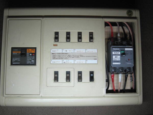 ★送料無料★日東工業 住宅用分電盤 HP3E7-B8N 75A