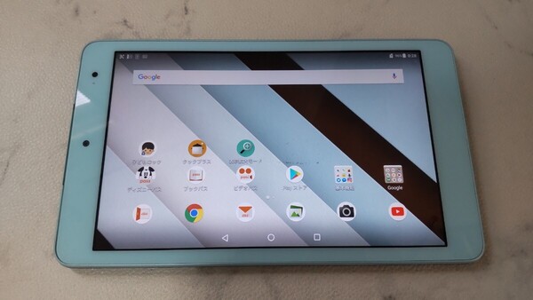 S2526 au Qua tab QZ KYT32/KYOCERA /Android /タブレット/京セラ 簡易動作確認&簡易清掃&初期化OK 送料無料 現状品