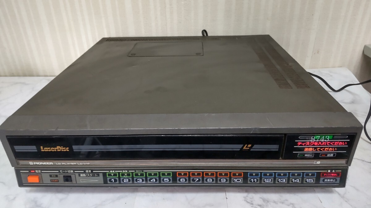 レーザーディスクプレーヤー - Wikipedia