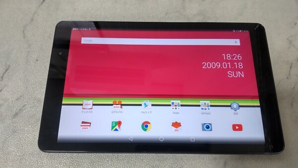 S2750 au Qua tab 02 HWT31 HUAWEI ファーウェイ Android タブレット 判定○ 簡易動作確認&簡易清掃&初期化OK 送料無料 現状品